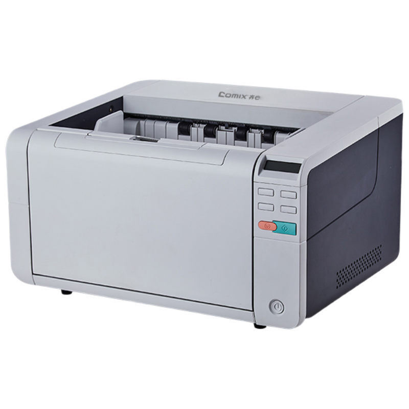 QX5095 国产扫描仪 馈纸式 A3幅面 95ppm/190ipm 灰色