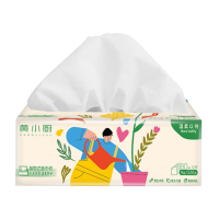 GUESS拉杆箱20寸 GSXC6893980GRA