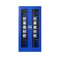鑫睿辉 太阳能土挡灯 TYN01 个