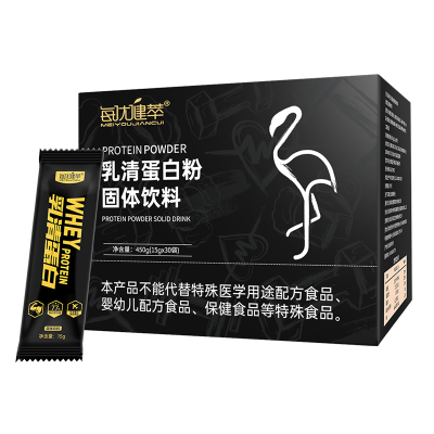 [买2送1]每优健萃乳清蛋白粉健肌粉营养粉健身男蛋白质粉瘦人男女通用便捷