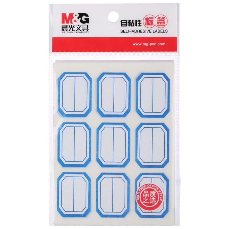 晨光 9枚X10自粘性标签 红/蓝 YT-11/YT-12 备注颜色数量