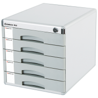 齐心 B2245 办公必备文件柜 五层带锁 银 单个装