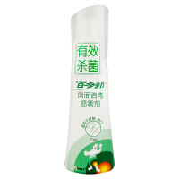 百多邦 创面消毒喷雾剂70ml 皮肤伤口消毒