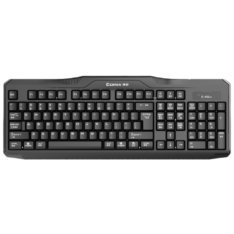 齐心 KB-20109 办公家用无线键盘