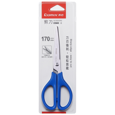 齐心 B2715 中号标准办公剪刀 170mm 配