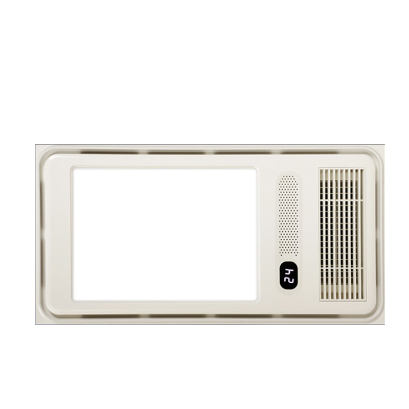 惠普阳光 智能电器 浴霸 多功能的卫生间风暖浴霸灯集成吊顶嵌入式智能浴室暖风机取暖器霸