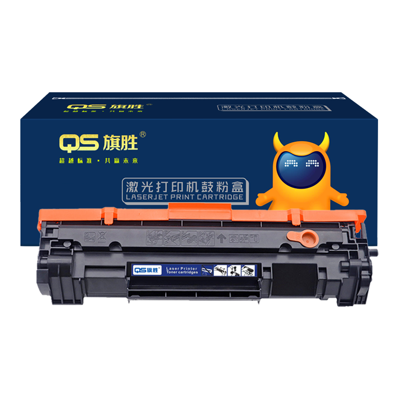 旗胜 硒鼓W1460A无芯片 支