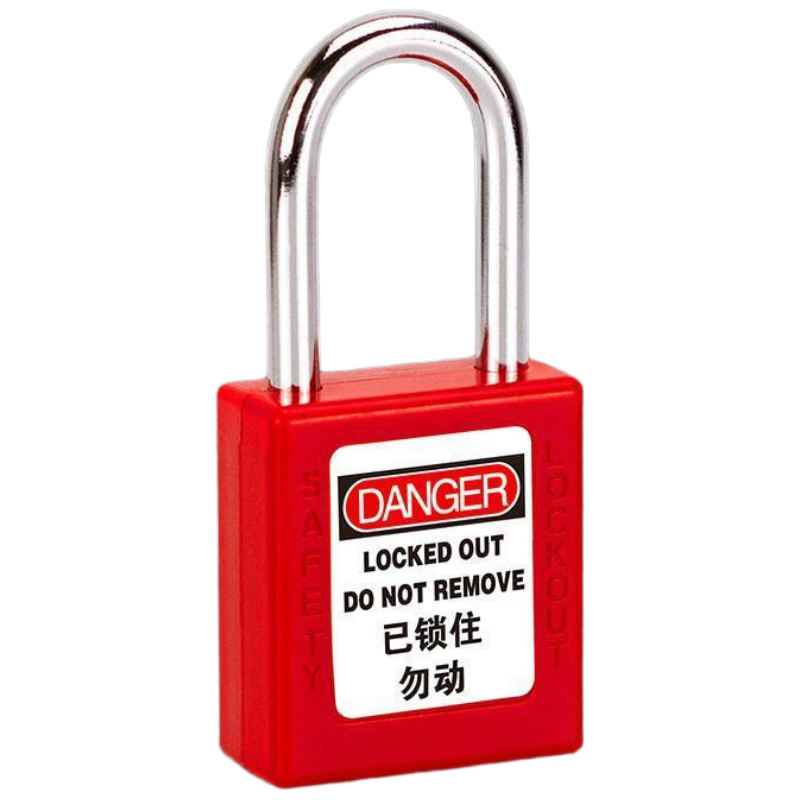 利锁 安全挂锁 具防事故抗冲击电力锁工程锁挂锁 BD-8521 不通开长梁