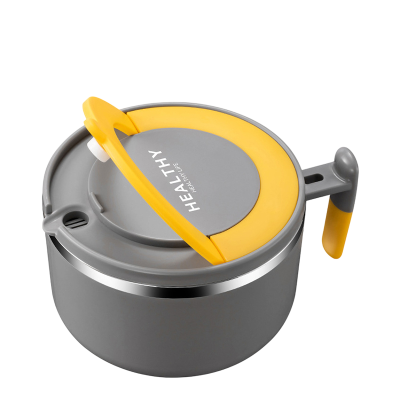 梵澜狸泡面碗饭盒N41 个