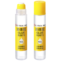 齐心 B2673-X 健康胶水(50ML 海绵头) 透明 12支装