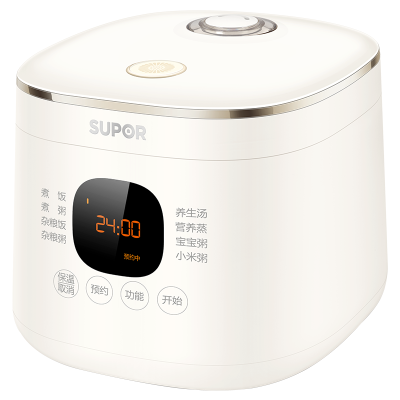 苏泊尔(SUPOR) 0涂层电饭煲 2L/升不锈钢内胆1-3人 家用智能预约多功能带蒸格无涂层电饭锅SF20FC945A