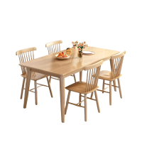 乐琪艺 餐桌含椅 150*80*75cm 套