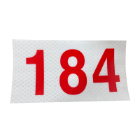 泽如 道岔标识牌 P50 套