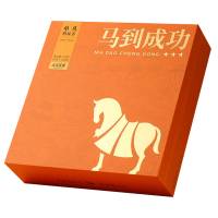 八马茶业茶叶礼盒192g马到成功单从鸭屎香乌龙茶礼盒AD207