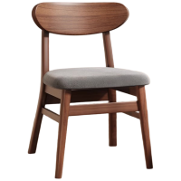 质凡实木餐桌椅子家用餐椅胡桃木凳子靠背简约休闲茶桌书桌椅