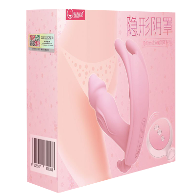 谜姬(Mizz Zee)女性乳房按摩器变频振动跳蛋乳刺激头女用品调情趣胸部夹性成人神器 情趣女性系列成人用品
