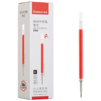齐心 R929 经典按动中性替芯 子弹头 0.5mm 红色 20支/盒
