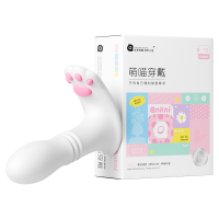 谜姬手机小程序远程无线遥控智能异地互动跳蛋外出隐形内裤穿戴震动棒全自动伸缩女性自慰器萌喵穿戴情趣成人性用品