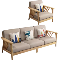 演发 沙发1+3组合/套