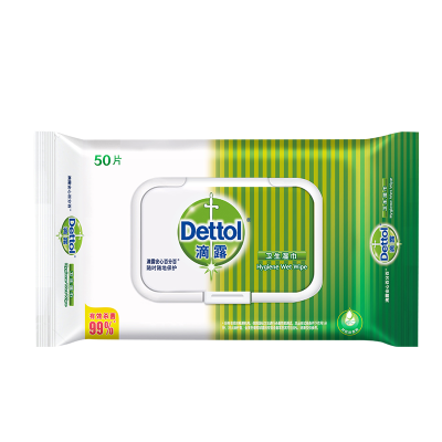 滴露(Dettol)卫生湿纸巾50片成人儿童清洁湿纸巾抽纸 卫生湿巾