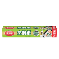 美丽雅烘焙纸宽30厘米长15米(门店直采专用)