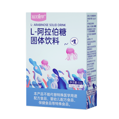 [买2发3]每优健萃L-阿拉伯糖代糖粉咖啡糖代木糖醇食品级甜小包装
