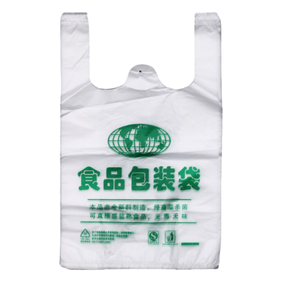 攸 加厚食品袋 30*49cm 包