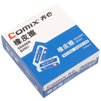 齐心 B2551-X 高级橡皮擦(大) 白 30块装