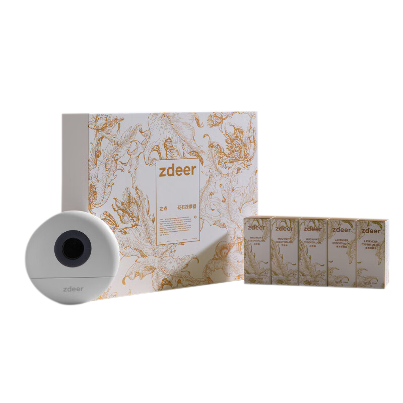 左点按摩器暖身舒缓使用顺手砭石按摩器白金礼盒装ZD-JS0101