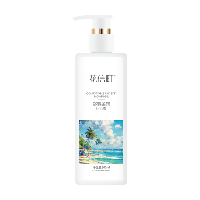花信町舒爽柔润沐浴露500ml