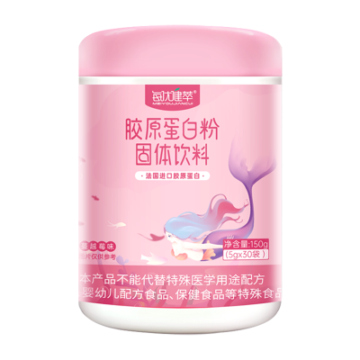 [买3发4]每优健萃蔓越莓味鱼胶原蛋白粉正品女性5g*30条