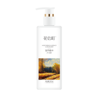 花信町润养精华护发素500ml