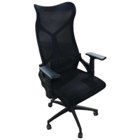 杭舍沐光办公椅670*500*1170mm915#/张