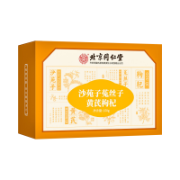 北京同仁堂 沙苑子菟丝子黄芪枸杞160g养生茶饮泡水男士 官方旗舰店