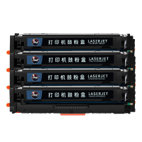 亮点 硒鼓CF500A 套
