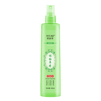 [2瓶装]欧丽琦植物草本清凉花露水200ml/瓶清爽喷雾