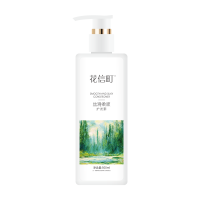 花信町丝滑柔顺护发素500ml