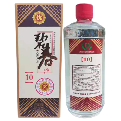 贵州毕节碧春酒业10酱香型纯粮食53度固态发酵白酒窖藏高度老酒500ml礼盒装
