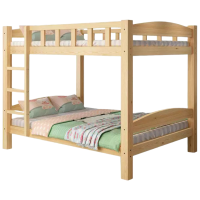 质凡 实木单人员工宿舍高低床 原木无漆上下床 1000mm*2000mm不含安装