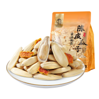 华味亨多味香瓜子2斤装打手陈皮瓜子大颗粒瓜子炒货休闲零食(500g陈皮瓜子(八边封)+500g多味香瓜子(八边封))