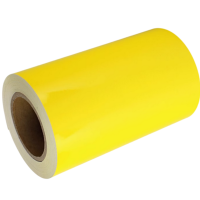 川耘腾 CYT-JT0528 260mm*25m 标签胶贴 (计价单位:卷) 黄色