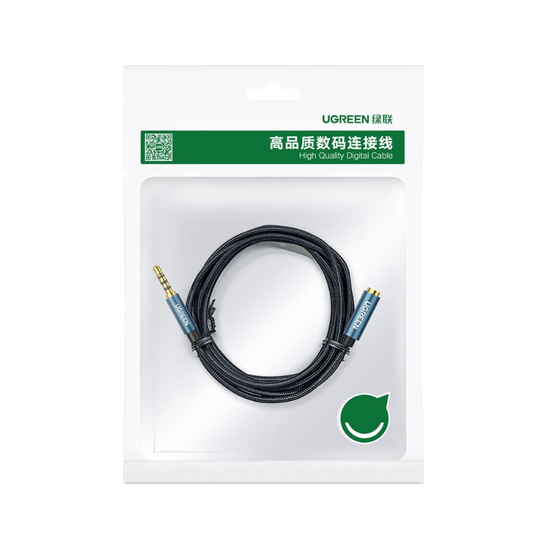 绿联 3.5mm音频延长线 加长线 5米