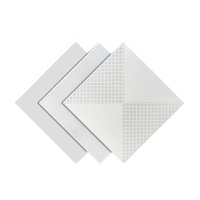 杜晶铝扣板吊顶材料厨房卫生间阳台学校办公室医院写字楼地铁站铝天花铝扣板吊顶 含施工 60*60cm/片平面板