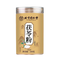 TRT 北京同仁堂茯苓粉甄选当季无硫破壁打粉滋补营养泡水煲汤养生茶饮泡水官方旗舰店