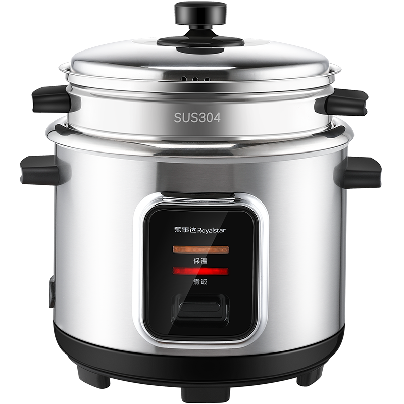 荣事达(Royalstar)电饭煲电饭锅0涂层老式米饭锅一键柴火饭保温防焦盘304不锈钢内胆蒸笼大容量5升RZ-Y50G