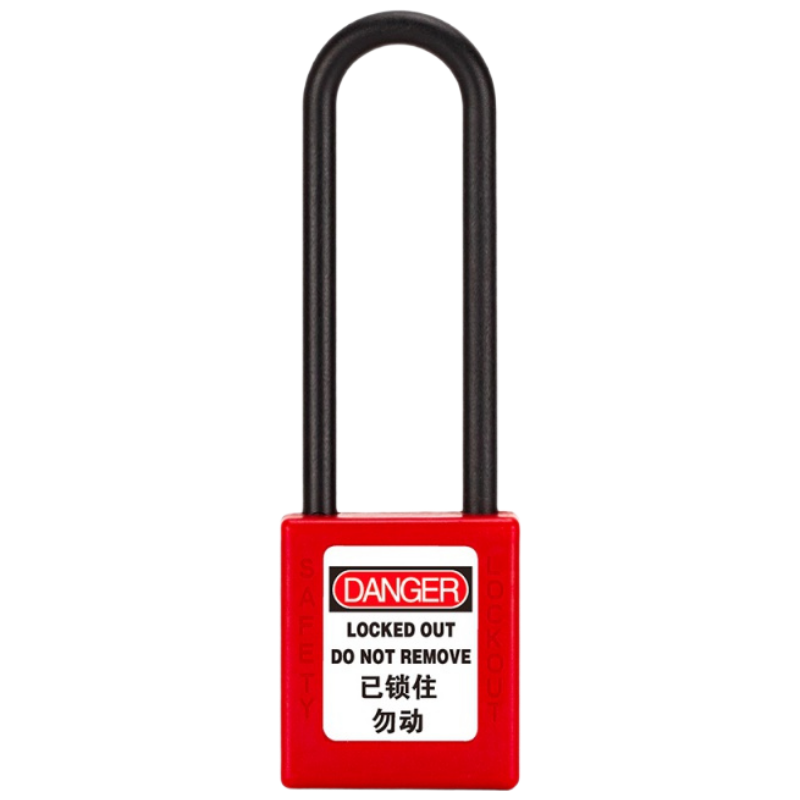 利锁 绝缘安全挂锁 BD-8537 通开万能钥匙绝缘长梁