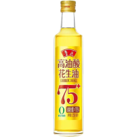 鲁花高油酸花生油258ml*3瓶 组合装 小瓶家用高端食用油 油酸含量>75%