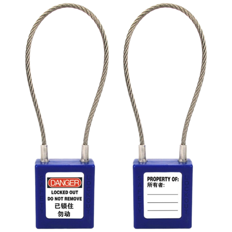 利锁 钢缆挂锁 不通开万能长梁24cm BD-8448