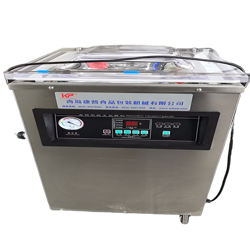 康普真空包装机DZ-400