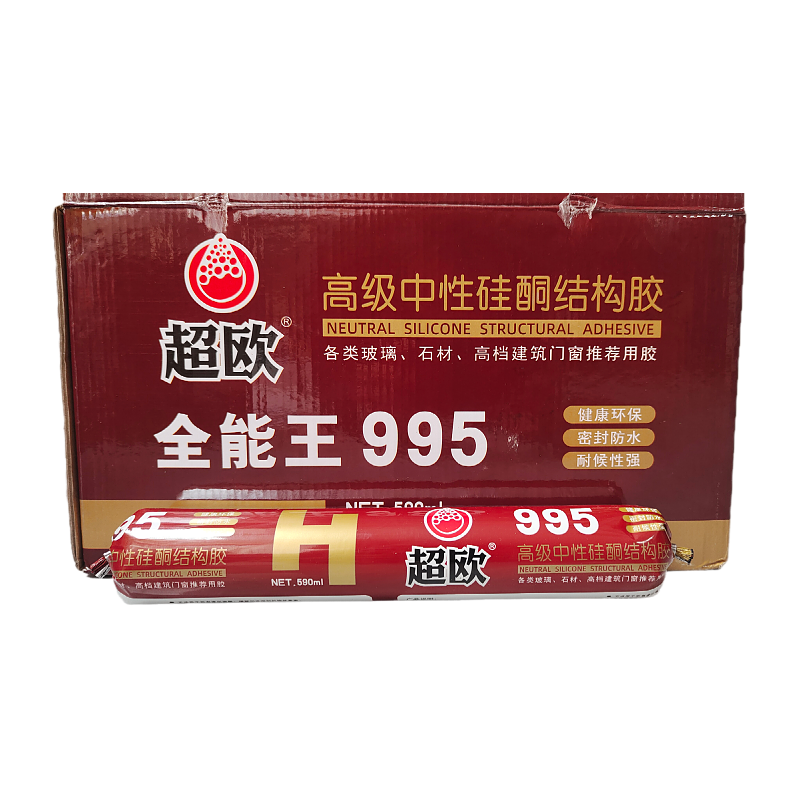 超欧 黑色硅硐结构胶 粘接性强、密封性好、防水耐候、20支/箱